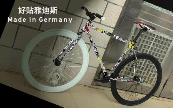 Déco pour vélo - Ref 2286477 Image 9