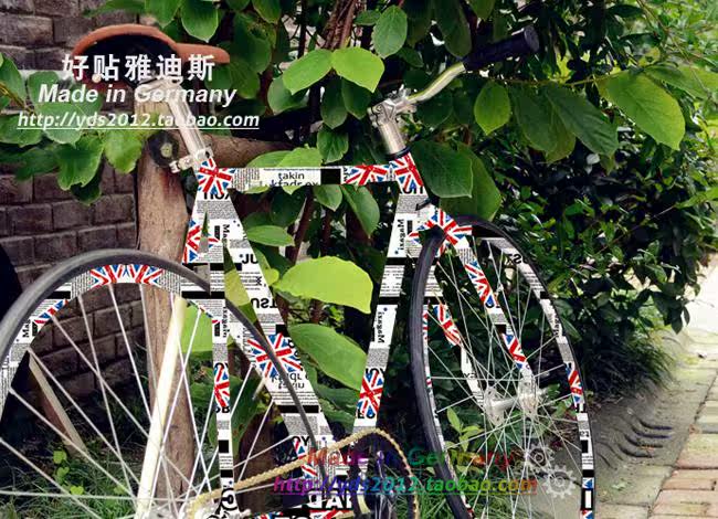 Décoration pour vélo - Ref 2286484 Image 9