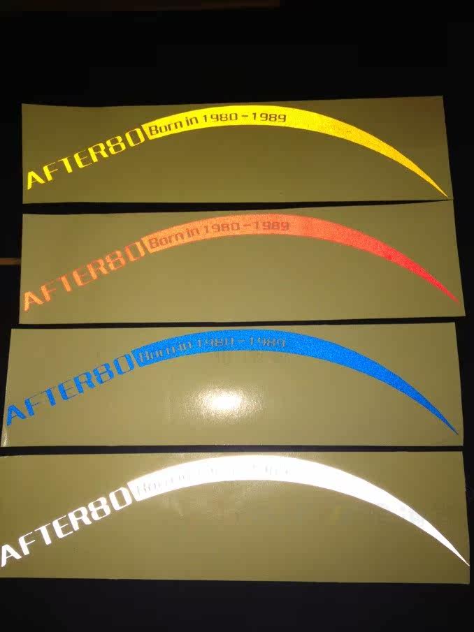 Décoration pour vélo - Ref 2286213 Image 14