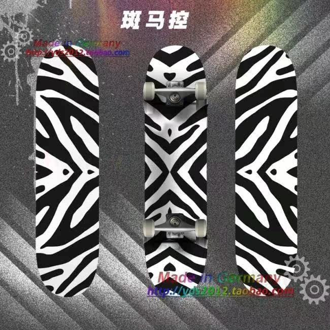 Décoration pour vélo - Ref 2280883 Image 13