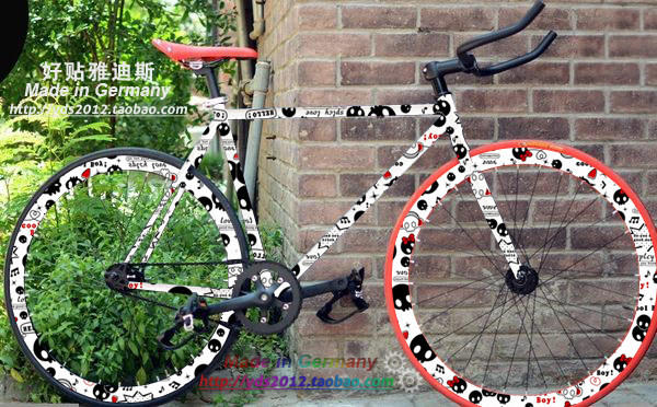 Déco pour vélo - Ref 2286475 Image 14