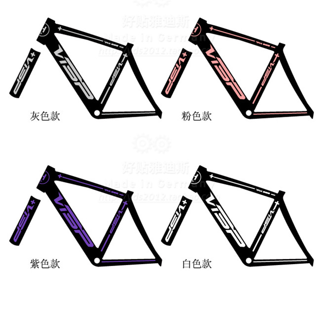 Autocollant pour vélo - Ref 2278309 Image 15