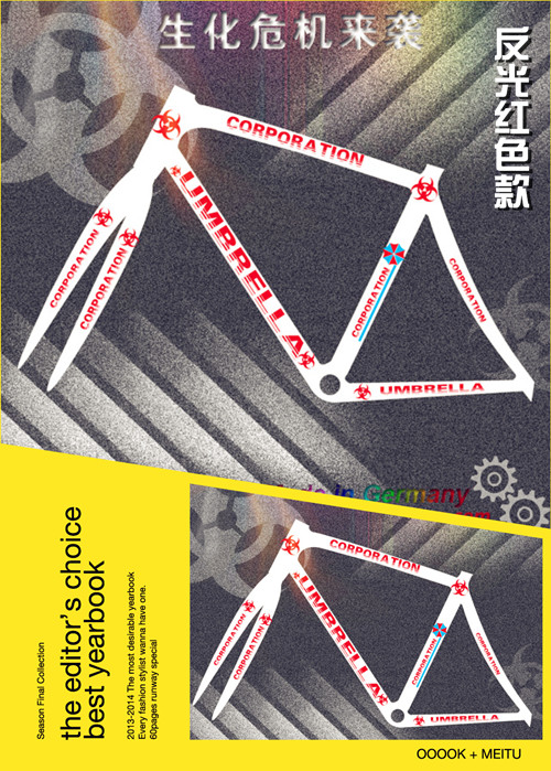 Déco pour vélo - Ref 2292779 Image 11