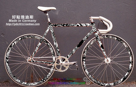 Déco pour vélo - Ref 2286532 Image 16