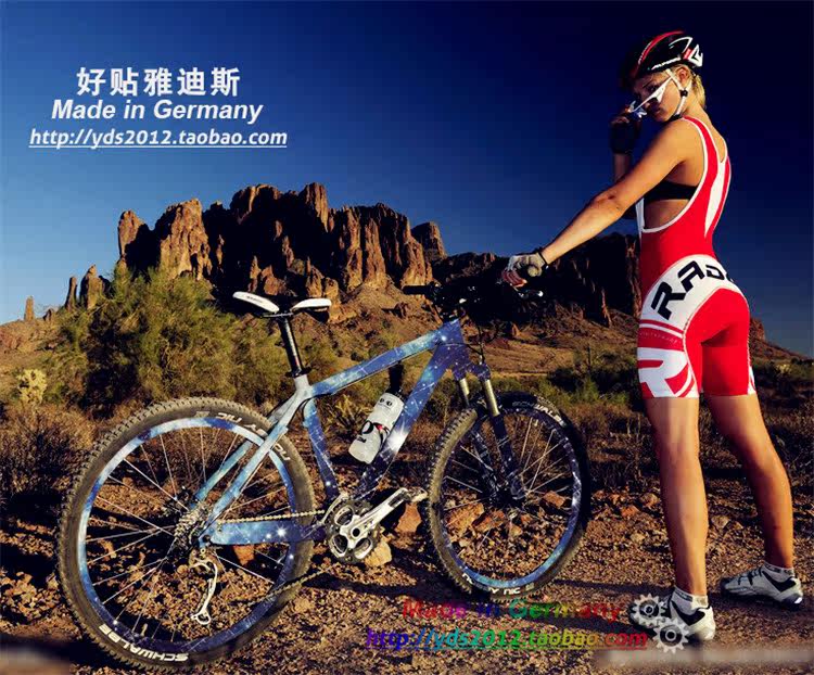 Sticker pour vélos - Ref 2280574 Image 17