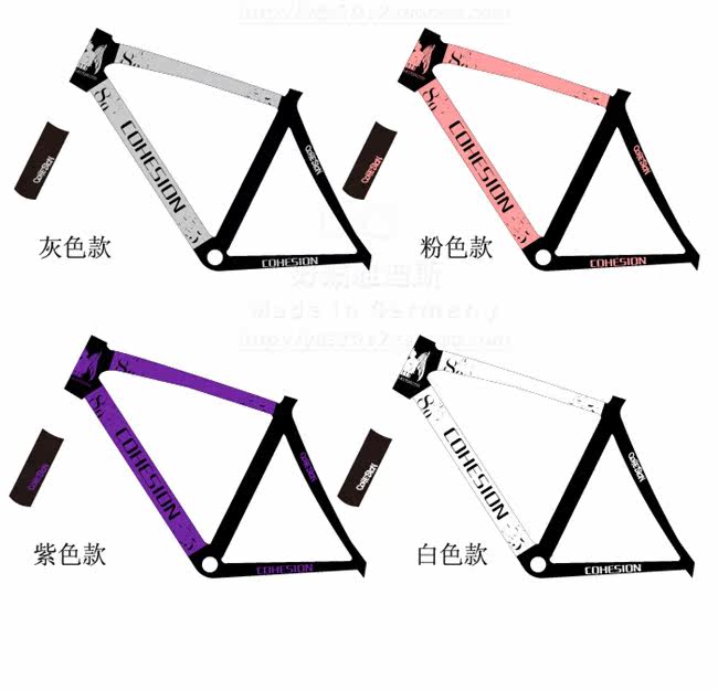 Déco pour vélo - Ref 2281851 Image 15