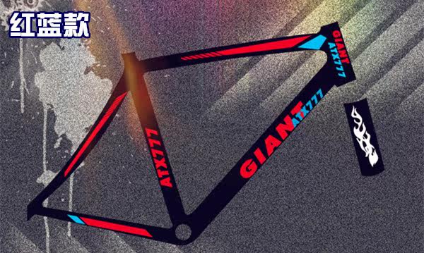 Autocollant pour vélo - Ref 2287107 Image 10