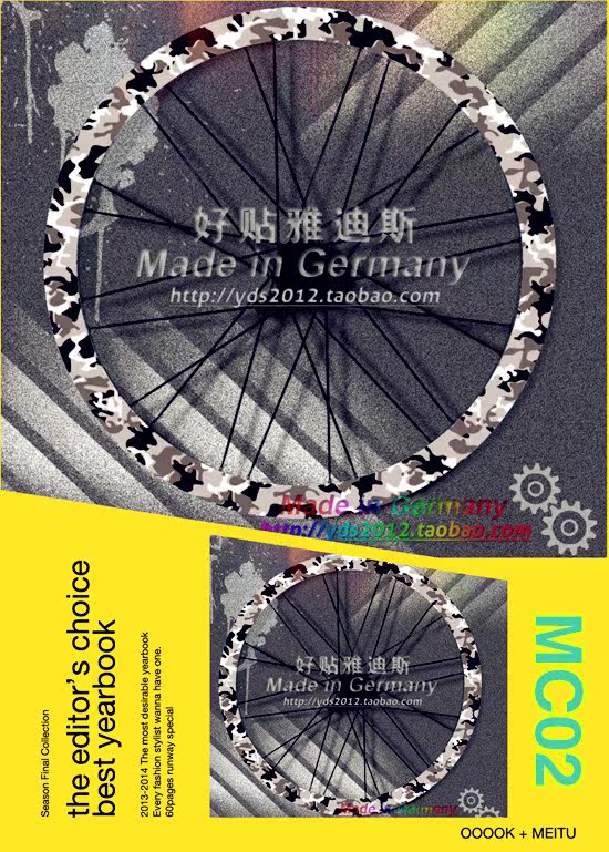 Déco pour vélo - Ref 2281182 Image 11