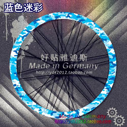 Sticker pour vélos - Ref 2283118 Image 21