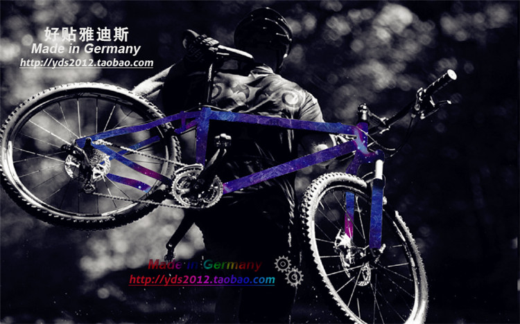 Autocollant pour vélo - Ref 2292819 Image 18