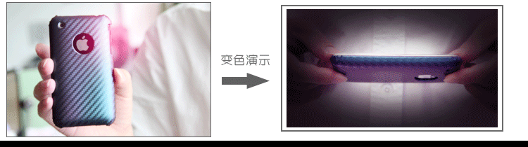 Déco pour vélo - Ref 2279072 Image 17