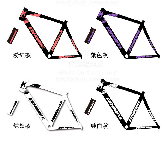 Décoration pour vélo - Ref 2281871 Image 12