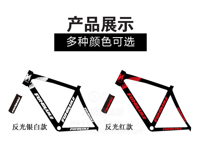 Décoration pour vélo - Ref 2281871 Image 10