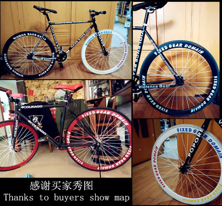 Sticker pour vélos - Ref 2279406 Image 11