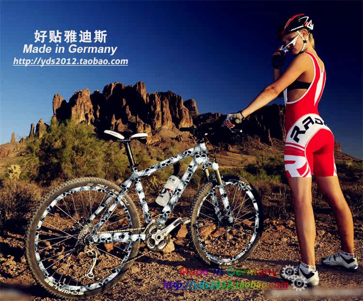 Décoration pour vélo - Ref 2276029 Image 19