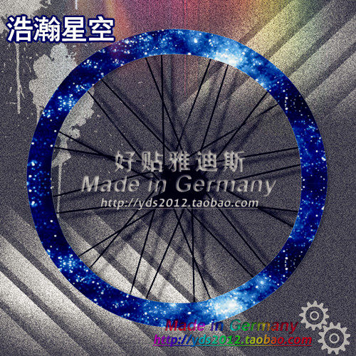 Sticker pour vélos - Ref 2283118 Image 15