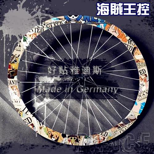 Sticker pour vélos - Ref 2283118 Image 26