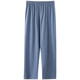 ຊຸດນອນຂອງຜູ້ຊາຍ, ຜູ້ຊາຍໃນພາກຮຽນ spring ແລະດູໃບໄມ້ລົ່ນຝ້າຍໄຫມ summer trousers ຍາວ, ສິ້ນພາກຮຽນ spring ສິ້ນແລະດູໃບໄມ້ລົ່ນ wearable trousers ເຮືອນແບບເກົາຫຼີ