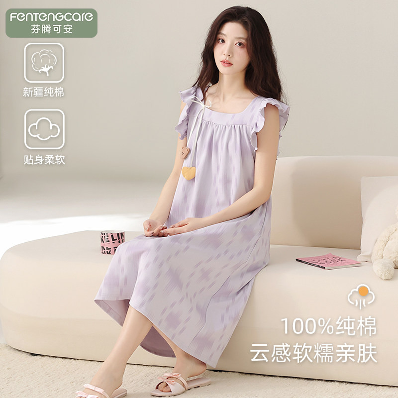 Fentengke Women's Summer Nightgown, Pure Cotton Camisole, Thin Cartoon Sexy Sleepwear for Women, 2026 New Model