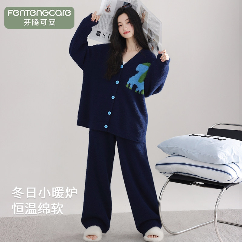 Women's Pajamas 2026 New Winter High-End Half-Velvet Thickened Fleece Women's Red and Blue Loungewear for Autumn and Winter Women's Pajamas 2026 New Winter High-End Half-Velvet Thickened Fleece Women's Red and Blue Loungewear for Autumn and Winter