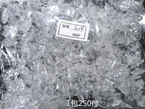 Glasses equipment accessories Silicone nose pad Frame Glasses nose pad