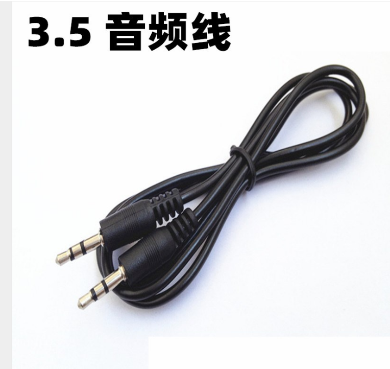 3 5mm Audio Cable 1m Dual Audio to Audio Recording Cable Car aux Audio Cable Headphone Cable