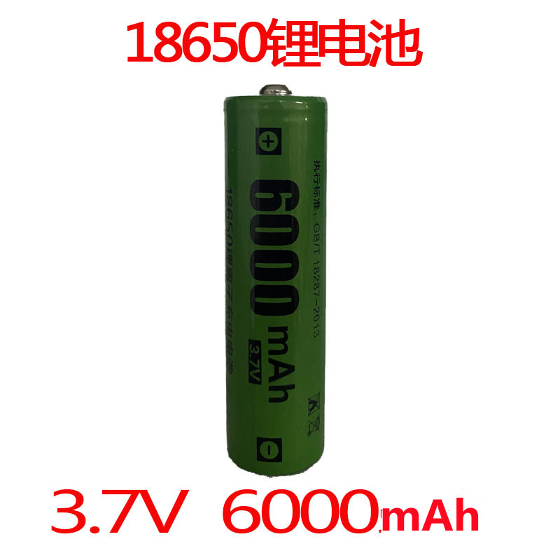 Pint Winning Energy Card Sound Box Megaphone Charging Lithium Battery 18650 Type 6000mAh3 7V Lithium-ion Battery
