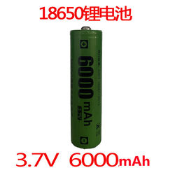 Pinsheng Energy 플러그인 스피커 증폭기 충전식 리튬 배터리 18650 유형 6000mAh3.7V 리튬 이온 배터리