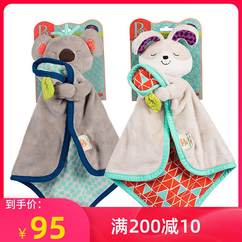 Pabile B Toys peace towel small koala saliva towel can be imported baby hand doll toddler toy 0-1 year old