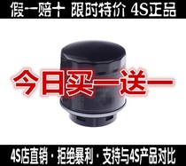 Applicable to Volkswagen Suiteng Lavida Bora Jingrui Mingrui New POLO Golf Touran oil filter filter oil grid