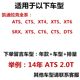 Cadillac ATS XTS ATSL SRX CTS XT5 CT6 원래 에어컨 필터에 적합