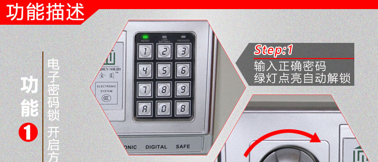 Báo động hai lớp an toàn vào tủ quần áo khóa chống trộm mật khẩu khóa nhỏ treo tường an toàn đầu giường hộp bảo hiểm nhà - Két an toàn