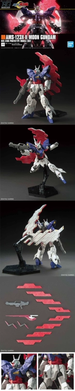 Mô hình Bandai HGUC1 / 144 Moon Gundam - Gundam / Mech Model / Robot / Transformers