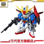 Mô hình Bandai SDCS ZETA lên đến Z lên đến - Gundam / Mech Model / Robot / Transformers