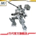 Mô hình Bandai HGBF lên đến Ez-SR - Gundam / Mech Model / Robot / Transformers