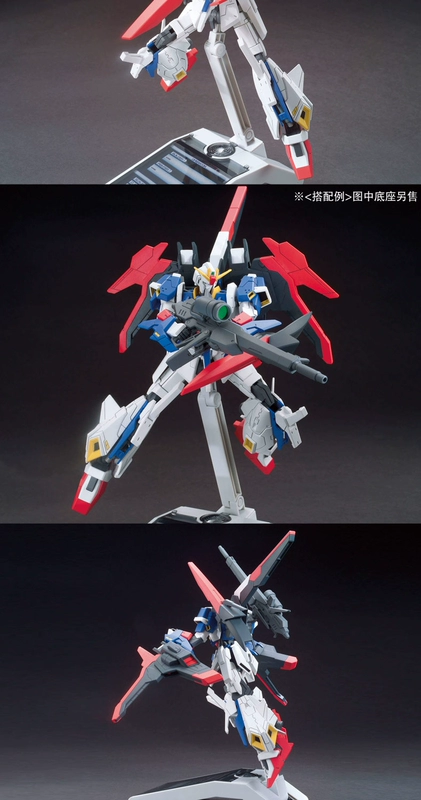 Mô hình Bandai HGBF 1/144 Lightning Z Gundam / Lên đến LIGHTNING Z - Gundam / Mech Model / Robot / Transformers