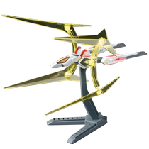 Bandai Model Gunpla Accessory Set 05 (Cosmic Thruster Plavsky Energy Gate)