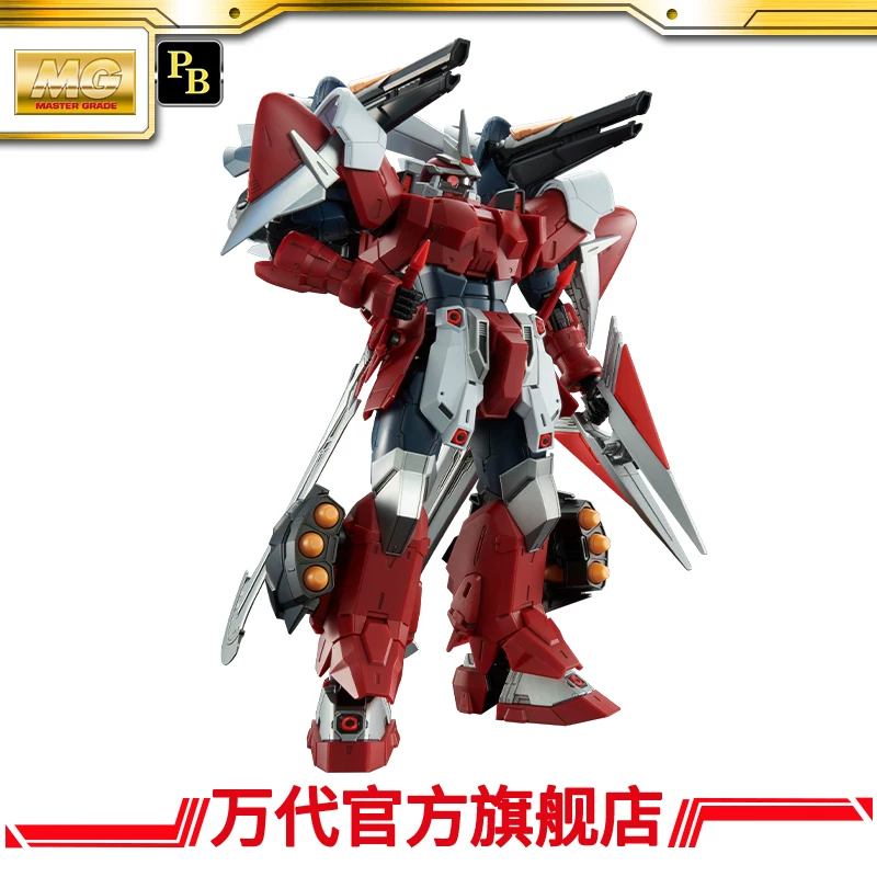 PB Bandai Model MG 1/100 Kim Energle Fighter