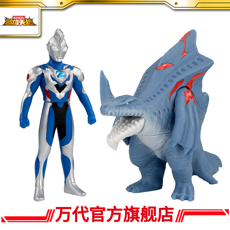 Hero Toys Ultraman Zeta Super Decisive Battle Ganegagu