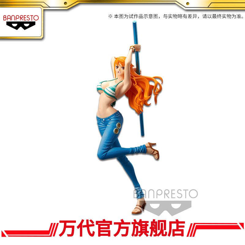 New Pint Glasses Factory Seafaring King LADY FRIGHT-Naimi-Hand-Office-Taobao