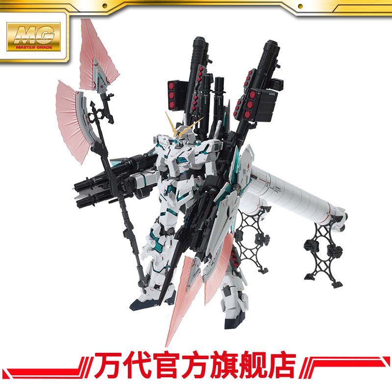 Bandai Model MG 1 100 Unicorn Gundam Full Armor Type KA Version Gundam