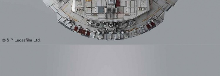 Bandai Model Star Wars 1/144 Biệt danh thiên niên kỷ? - Gundam / Mech Model / Robot / Transformers mô hình robot anime