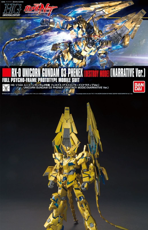 Mô hình Bandai HGUC Unicorn lên tới 03 chế độ hủy diệt Phoenix NARRECT VER. - Gundam / Mech Model / Robot / Transformers