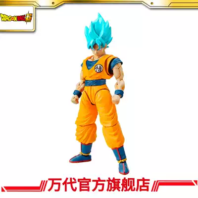 Bandage Model Dragon Ball Super Saiyan Blue Monkey King Special Color Matching Edition