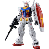 BANDAI MODEL PG UNLEASHED 1 60 RX-78-2 GUNDAM