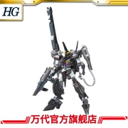 Người mẫu Bandai HG 1/144 Angel One - Gundam / Mech Model / Robot / Transformers