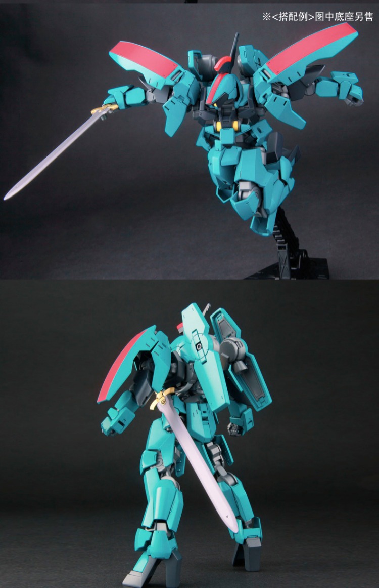 Mô hình Bandai HG 1/144 Calta Graz Knight - Gundam / Mech Model / Robot / Transformers mô hình robot cao cấp