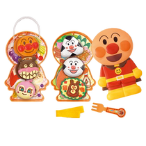 ANPANMAN Anpanman Play House Series-Double Layer Lunch Box Set