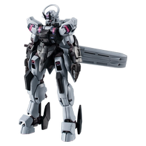 Nomination du Dingkin PB WanderSoul Soul MDX-0003 GUNDAM SCHWARZETTE