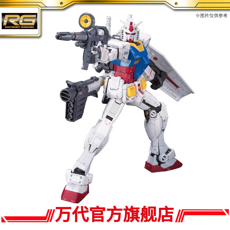 万代RG 1/144 RX-78-2高达：模型迷心中的白月光！深度评测与解析！-高达模型专区-淘宝好物网